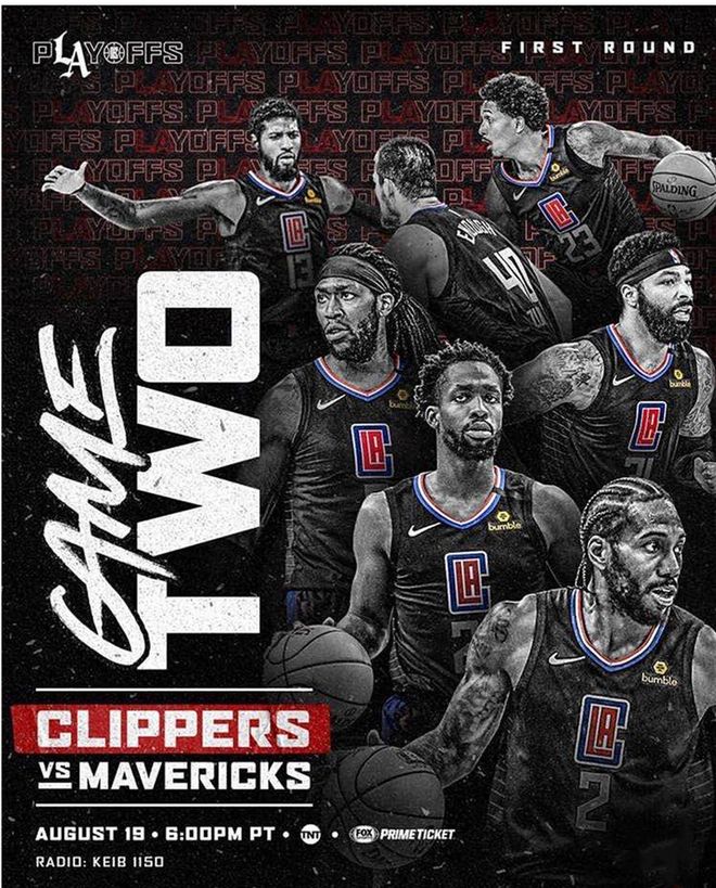 德转预热赫拉德-马丁身价：最高涨至2500万欧元，最低1500万（德转前瞻：赫拉德-马丁身价区间1500万-2500万欧元）