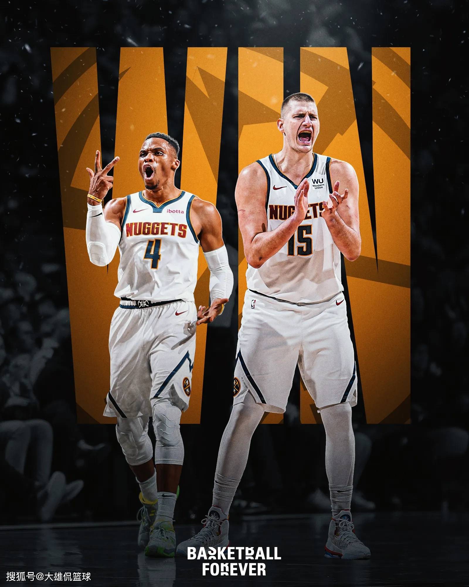 官方：大罗、托蒂等名宿担任世界杯赛程公布仪式嘉宾（官方宣布：大罗、托蒂等传奇受邀出席世界杯赛程发布仪式）